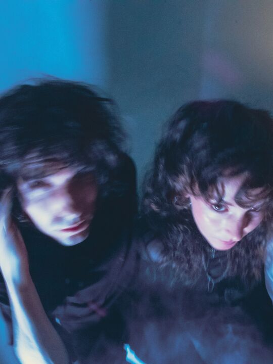 Purity Ring