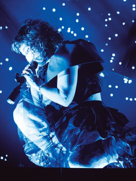 Purity Ring